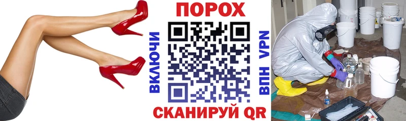 АМФ 98%  Омутнинск 