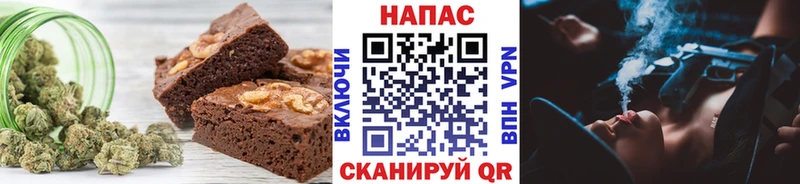 Canna-Cookies марихуана  Омутнинск 