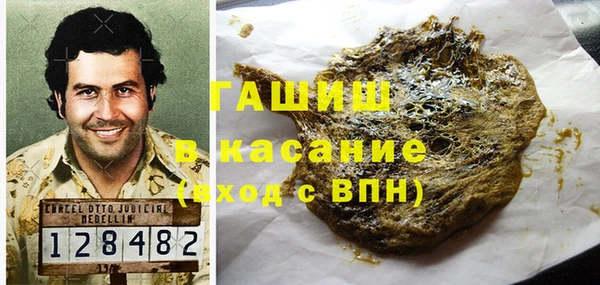 метадон Дмитриев
