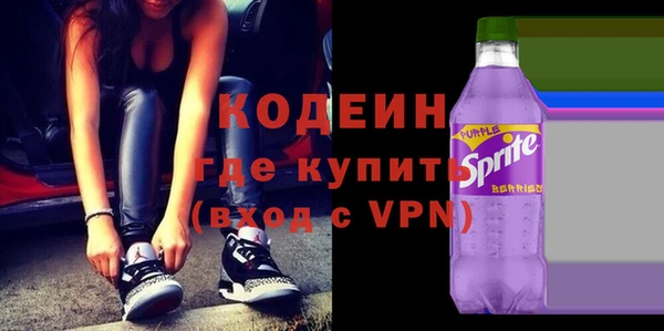 a pvp Дмитровск
