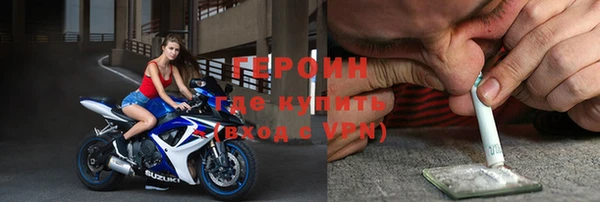 a pvp Дмитровск