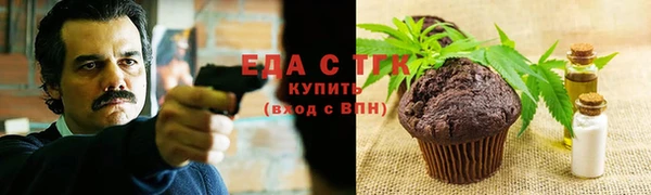 метадон Дмитриев