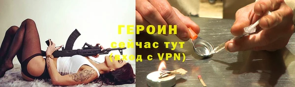 метадон Дмитриев