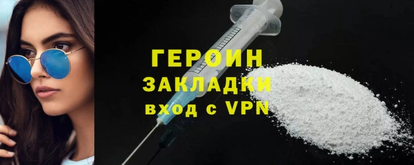 кокс Шадринск
