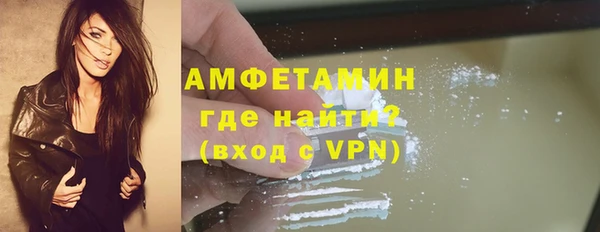 a pvp Дмитровск