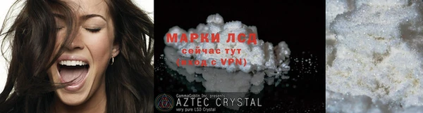 a pvp Дмитровск