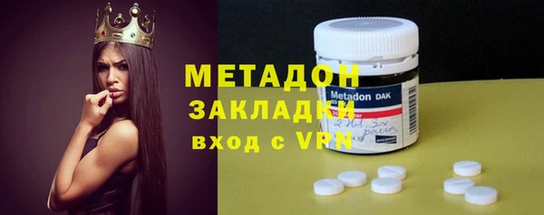 a pvp Дмитровск