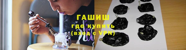a pvp Дмитровск