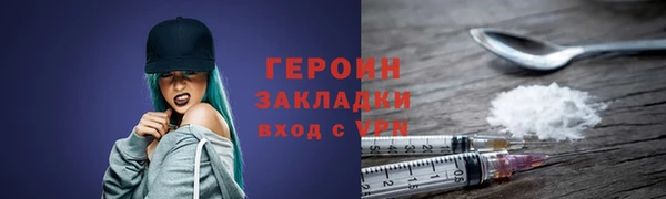 a pvp Дмитровск