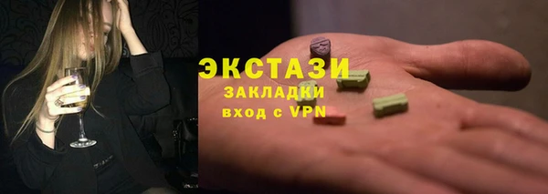a pvp Дмитровск