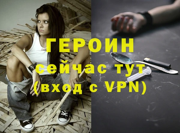 метадон Дмитриев