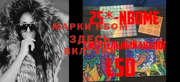 a pvp Дмитровск