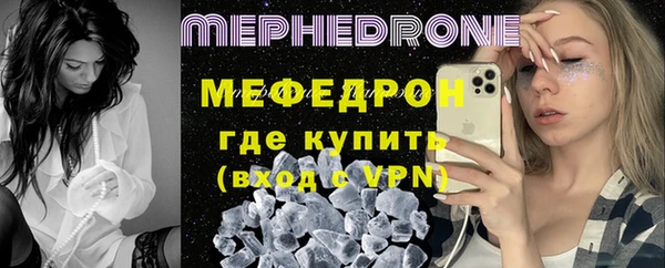 метадон Дмитриев