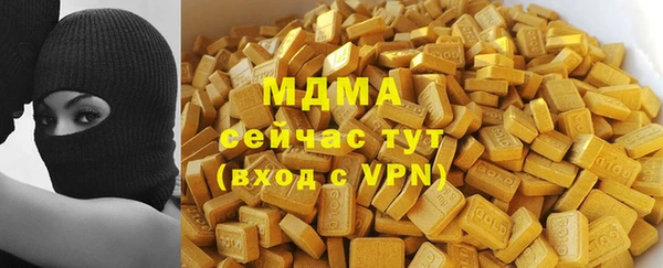 a pvp Дмитровск
