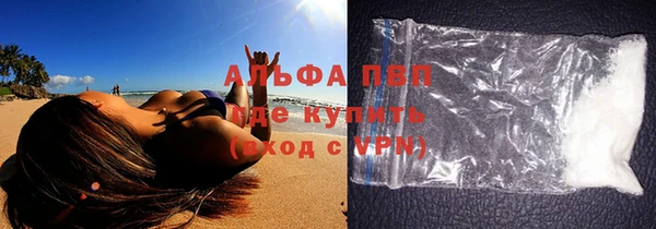 a pvp Дмитровск