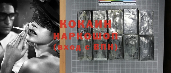 метадон Дмитриев