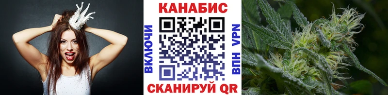 сайты даркнета какой сайт  Омутнинск  Каннабис Bruce Banner  kraken как зайти 